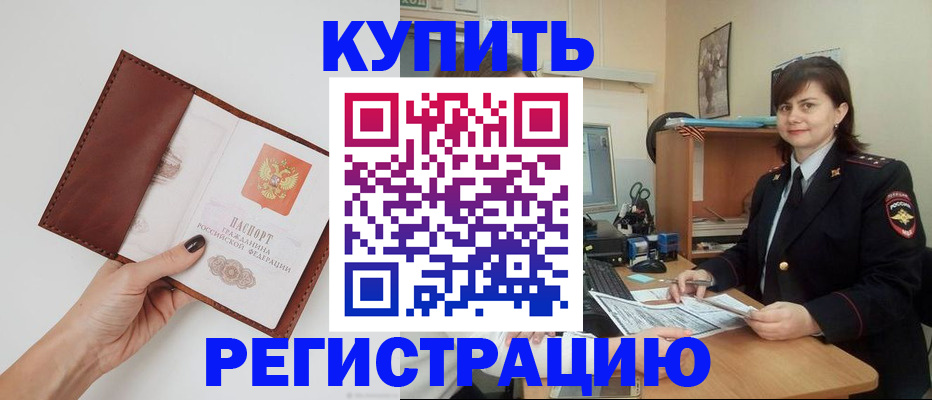 форма 3 в Усть-Илимске